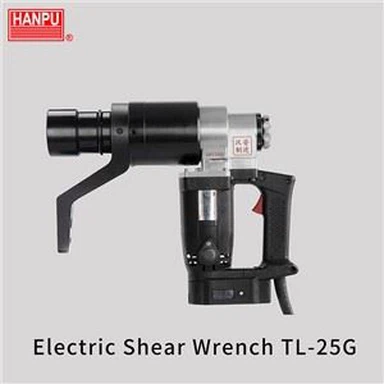 Torque Wrench 2500N.M